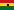 غانا  