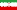 Iran - Coupe du Monde de Football 2006