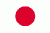Bandeira de Japão
 - Fonte: wikipedia.org