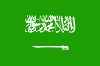 Bandeira de Arábia Saudita - Fonte: wikipedia.org