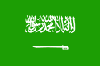  Flag Saudi Arabia - source: wikipedia.org