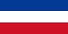 Bandeira de Serbia & Montenegro - Fonte: wikipedia.org