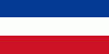  Flag Serbia & Montenegro - source: wikipedia.org