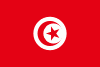 Drapeau Tunisie - Source: wikipedia.org