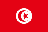  Flag Tunisia- source: wikipedia.org